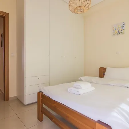 Apartment & Modern 2 Bedroom For 5 Ppl
